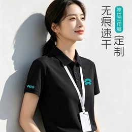 工作服定制便宜吗现在